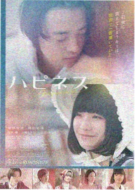 超级马力欧兄弟