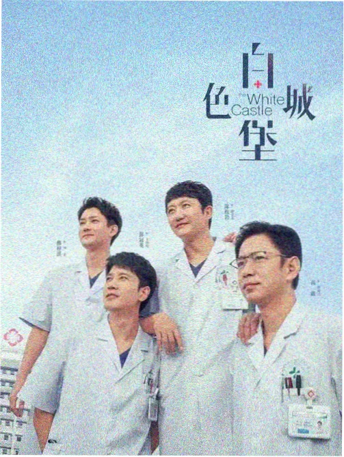 小马宝莉