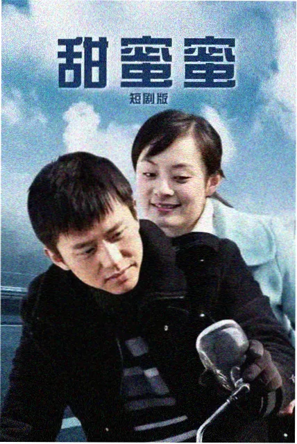 汪汪队立大功