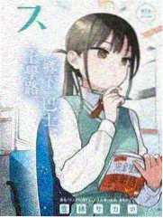 乐队的夏天